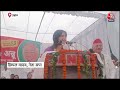 Dimple Yadav का BJP से सवाल- Pulwama  में शहीद हुए जवानों की पत्नियों के मंगलसूत्र किसने छीने?  - 05:17 min - News - Video