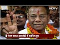 Bihar Politics: Lalu Yadav के दुश्मन Ranjan Yadav ने Join की RJD, अब BJP का क्या होगा?  - 02:58 min - News - Video