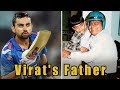 What happened when Virat Kohi lost his father during Ranji Trophy