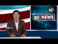 Eluri Sambasiva Rao Election Campaign | పర్చూరులో ఏలూరి సాంబశివరావు ఎన్నికల ప్రచారం | 10TV  - 01:52 min - News - Video