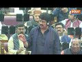 Raja Bhaiya On Gyanwapi: ज्ञानवापी पर राजा भैया का जबरजस्त बयान, देखते रह गए अखिलेश यादव | UP News  - 05:37 min - News - Video