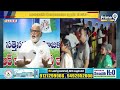 పోలీసులపై అంబటి ఫైర్ | Ambati Rambabu Sensational Comments On AP Police | Prime9  - 07:03 min - News - Video