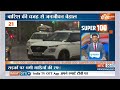 Super 100: आज की 100 बड़ी खबरें | Punjab Rain Alert | Delhi Gurugram | PM Modi | Maratha Reservation  - 11:10 min - News - Video