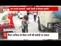 Delhi Water Crisis LIVE Update : दिल्ली में पानी खत्म ? । Water Shortage । Haryana । Supreme Court - 00:00 min - News - Video
