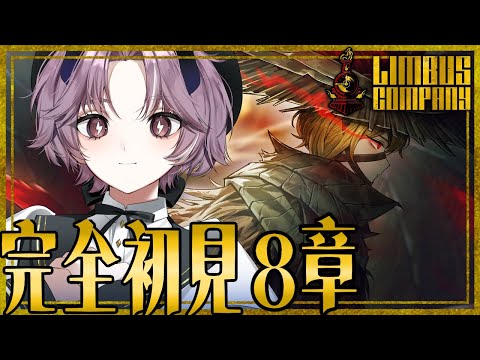 thumbnail_TpeTb-OStpM