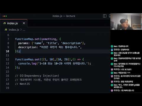 이런저런 개발 얘기