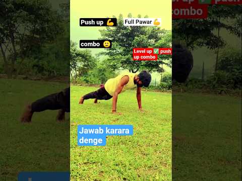 jawab❗karara✅ denge 🤐 push up 💪 combo 💪#flip #video 📸#stunt #trending #backflip #flipkick #flipout 🎉
