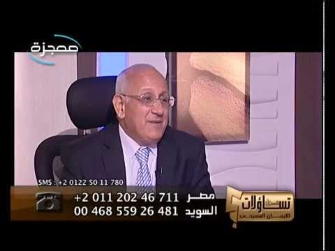 تساؤلات حول الإيمان المسيحي: براهين قيامة المسيح - قناة معجزة