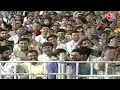 Aaj Tak LIVE: PM Modi के इस भाषण से Pakistan में मची खलबली, कही ये बड़ी बात | India Pakistan Clash  - 03:39:45 min - News - Video