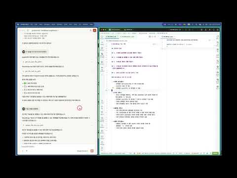 MCP와 짝프로그래밍으로 진행하는 WordWrap TDD