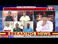 తిరుపతిలో గ్లాస్ ప్రభంజనం.. TDP Leader Sensational On Tirupathi Janasena Candidate Victory | 99TV  - 12:25 min - News - Video