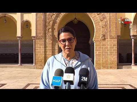 نخستین نخست‌وزیر زن مراکش با حکم پادشاه این کشور منصوب شد