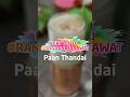 Sip on a rich Holi essential-Paan Thandai to celebrate #RangonKiDaawat #youtubeshorts #sanjeevkapoor
