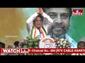 LIVE : - రేవంత్ రెడ్డి బహిరంగ సభ  | Cm Revanth Reddy Public Meeting At Nagarkurnool | hmtv - 01:54:05 min - News - Video