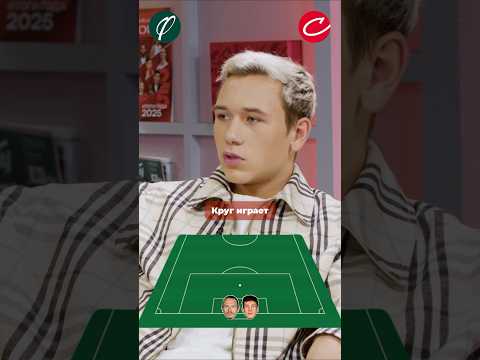 Алексей Батраков собирает состав сборной России на матч 👀⚽️