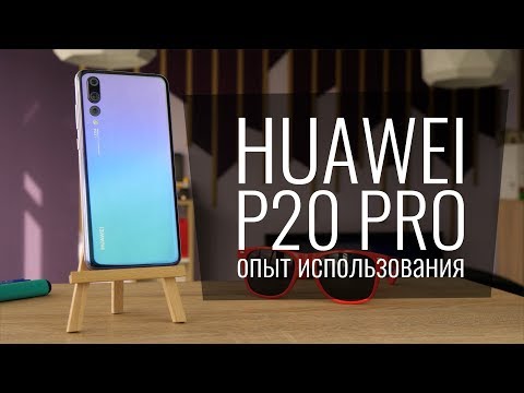 Сколько баллов в антуту набирает huawei p30 lite