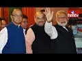 Modi meets meets Shah, Jaitley in Delhi, triggers buzz of major announcement