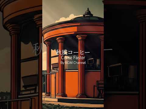 The Golden Pavilion Glows as #RelaxingJazz Paints the Sky in Shades of #Peace and #RestfulWarmth