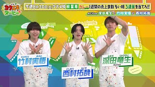動画サムネイル