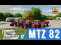 MTZ 82 v1.1.1.1