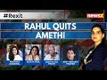 ‘Bhago Mat’, Modi Roasts Rahul | Cong’s Plan, Cunning Or Capitulation?  | NewsX