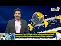 కాసు మహేశ్‌రెడ్డి యాడికి పారిపోయినవ్.. గురజాలలో ఫ్లెక్సీలు హల్‌‌చల్ | Kasu Mahesh Reddy | Prime9  - 01:25 min - News - Video
