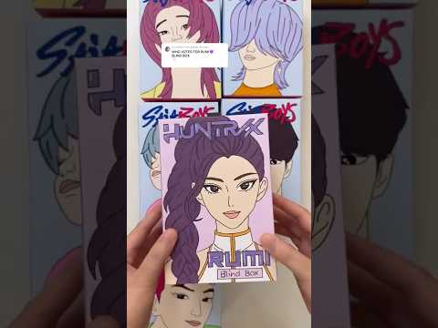 K-pop demon hunters RUMI blind box unboxing #kpopdemonhunters #rumi #sajaboys #blindbox #unboxing