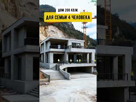 🔥СТАВЬ + Вышлем проект и Цену. Не забудь подписаться #частныедома #модульныйдом #дом