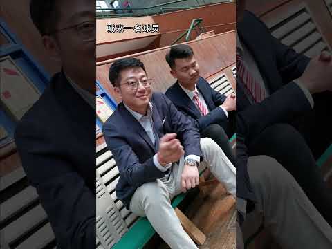 勞力士男人【朱一旦的枯燥生活】幹得漂亮！球隊教練發表不當言論，霸道總栽做出這樣的回應！#劇情 #shorts