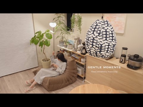 慌ただしい毎日の密かなご褒美。自分を労る小さな習慣