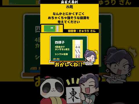 thumbnail_TqYiYWzhMSY