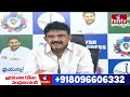 Perni Nani : వీళ్ళందరూ సైకిల్ దొంగలే..! | hmtv  - 04:46 min - News - Video