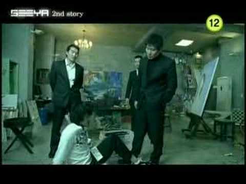 SeeYa SG wannabe - In Order to love