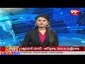 సీఎం చంద్రబాబు ఫొటోకు పాలాభిషేకం | MLA Kavya Krishna Reddy  | Chandrababu | 99TV  - 02:51 min - News - Video