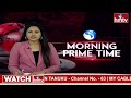 ఏపీ ఘటనలపై 264 పేజీలతో డీజీపీకి సిట్ నివేదిక |  SIT Report to AP DGP | hmtv  - 05:31 min - News - Video