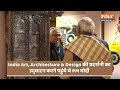 इस खास दरवाजे को देख PM Modi को याद आए पुराने दिन, सुनाई दिलचस्प कहानी | India T  - 01:05 min - News - Video