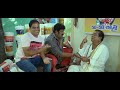 ఈ కామెడీ చూస్తే కడుపుబ్బా నవ్వాల్సిందే | Best Telugu Movie Hilarious Comedy Scene | Volga Videos  - 12:30 min - News - Video