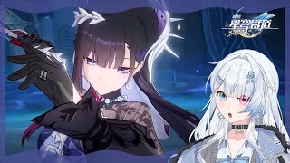 【崩壞：星穹鐵道】翁法羅斯下半劇情開始！海瑟音登場！【蝦拉拉】