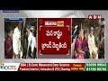 పట్టువదలని విక్రమార్కుడు లోకేష్ | CM Chandrababu About Minister Nara Lokesh | ABN  - 07:32 min - News - Video
