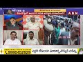 Ramchandra Reddy : చేసిందే దొంగ పని.. కాంగ్రెస్ నేత సంచలన వ్యాఖ్యలు | ABN Telugu - 03:25 min - News - Video