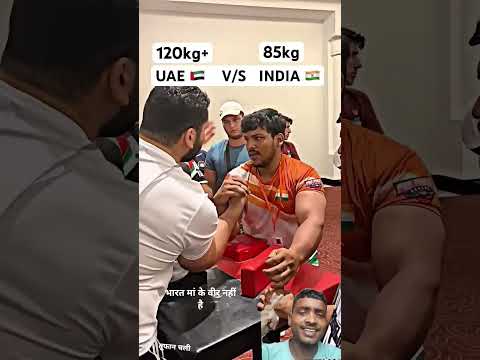 शॉर्ट वीडियो वायरल❤🇮🇳🇮🇳🖕#