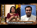 Telangana Assembly Election 2023  - 00:00 min - News - Video