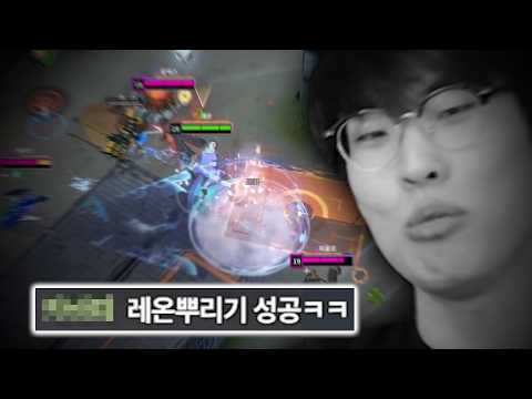 비키니 입은 헤이즈 모습에 스킬이 저절로..