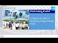 Warangal, Khammam, Nalgonda Graduate MLC By Elections Counting Today | Telangana | @SakshiTV - 04:21 min - News - Video