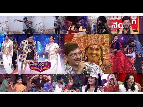 Sridevi Drama Company latest promo- 27th year of Yamaleela movie celebration Sridevi Drama Company latest promo- 27th year of Yamaleela movie celebration