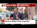 Jaipur के इस टी स्टॉल पर Rajasthan के CM पीने आते हैं चाय, इस बार यहां रुकेगी किसकी गाड़ी ?  - 05:01 min - News - Video