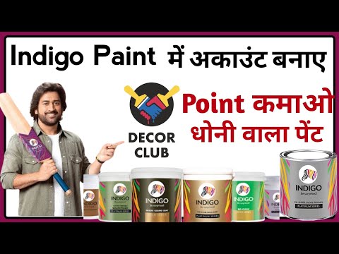 indigo paints registration indigo paint mein registration kaise kare indigo paint token app