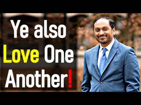 Ye also Love One Another! - Reverend Romesh Prakashpalan Sermon