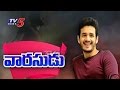 Akkineni Akhil, Sayesha Saigal Exclusive Interviews