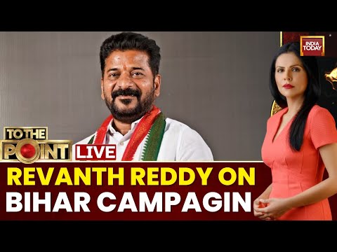 Telangana Revanth Reddy Exclusives | Greater Noida Dowry Killing: Why Parents Are Complicit! | TTP